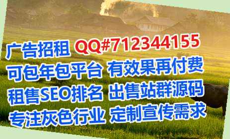 蒙古族生子生物医药经营部